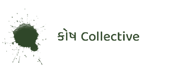 Kosh Collective
